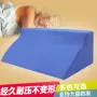 lòng biển Medical miếng đệm điều dưỡng chuyển pad tam giác mat cùng kẻ bại, R-type tư thế mat ngang đệm tam giác gối - Trở lại đệm / Bolsters đệm lót ghế tựa lưng