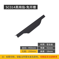 450mm