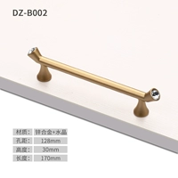 DZ-B002-128 Расстояние отверстия