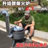 Товары от 小卖铺常老板