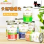 Earth Cat Pet Almo Thiên nhiên Mèo tự nhiên Đóng hộp 140g Mèo Snack Thức ăn ướt Cá biển - Đồ ăn nhẹ cho mèo thịt hộp