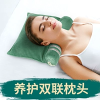 Успокаивающая двойная подушка для шеи домашнего использования для сна, с защитой шеи