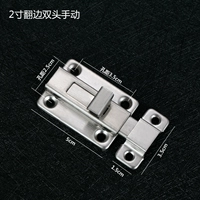 2 -INCH EDGE и левый и правый вручную на рынке (две установки)