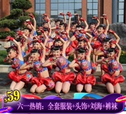 Ngày thiếu nhi Trẻ em Bài hát lễ hội Mở trang phục màu đỏ Búp bê Trung Quốc Giấc mơ trẻ em Quần áo khiêu vũ Đàn ông và phụ nữ Trống - Trang phục