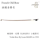 Французский Луи Базин Скрипкий Олд Боу (производится в 1935 году для продажи только для признательности)