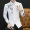 Mùa hè mỏng nam dài tay áo trắng Hàn Quốc phiên bản của tự trồng kinh doanh làm việc miễn phí hot thanh niên áo sơ mi dài