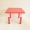 Bàn mẫu giáo nhựa hình chữ nhật nâng bàn học trẻ em bàn ghế đặt nhà bé đồ chơi trò chơi bàn - Phòng trẻ em / Bàn ghế