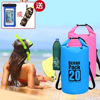 Водонепроницаемая пляжная сумка для хранения для путешествий для плавания
