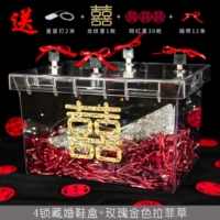 4 Lock Shoe Box+Rose Golden Cao Cao+подарок