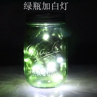 Зеленая бутылка плюс белый свет