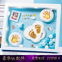 12 -INCH рама модель синий фон