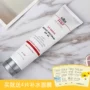 Spot Hoa Kỳ elta MD phổ rộng kiểm soát dầu cách ly kem chống nắng cách ly không dầu SPF45 lê nhỏ hàng ngày kem chống nắng body tốt