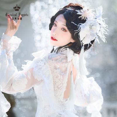 taobao agent Night Shanghai White Peony Bian Hua Hua Lolita dress spot
