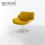 Wanliangju thiết kế sáng tạo đồ nội thất ghế tôm ghế tôm ngắn trở lại giải trí sofa ghế tựa sofa văn phòng