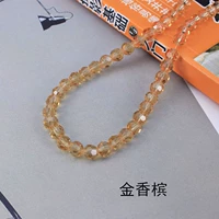 Золотое шампанское