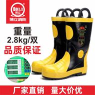 02 Giày và ủng chữa cháy Ủng bảo hộ chữa cháy đế thép cao cấp Mũi thép chống va đập Giày đi mưa cao su an toàn chống đâm thủng ung bao ho lao dong cao cap ủng cao su cách điện