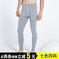 Phương thức mỏng người đàn ông duy nhất mảnh quần dài ấm áp quần dòng quần lycra bông lót mỏng phần xà cạp nền tảng để giữ ấm quần legging