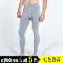 Phương thức mỏng người đàn ông duy nhất mảnh quần dài ấm áp quần dòng quần lycra bông lót mỏng phần xà cạp nền tảng để giữ ấm quần legging