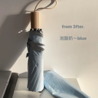 Впитать йогурт ~ z