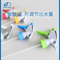 Charlotte tilbury, распылитель, аксессуары, Италия, 500 мл, 650 мл, 750 мл