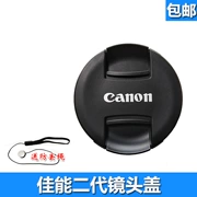 Ống kính Canon 67mm có nắp máy ảnh DSLR 18-135mm600D 650D 700D 550D 500D - Phụ kiện máy ảnh DSLR / đơn