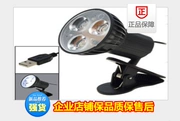 Xuất khẩu máy tính xách tay clip ánh sáng 3 đèn LED máy tính xách tay ngoại vi sản phẩm xách tay đèn LED máy tính USB đèn