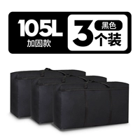 105-reinformers-black 3 Установка