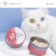 FURRYTAIL đuôi cuộc sống một lon cá mèo tốt đóng hộp mèo ăn nhẹ dinh dưỡng thực phẩm ướt - Đồ ăn nhẹ cho mèo