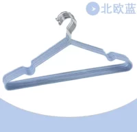 Смелые деньги