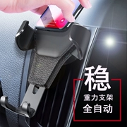 Trọng lực trọng lực xe giữ xe chuyển hướng người giữ điện thoại cửa hàng chụp phổ đa khung đen - Phụ kiện điện thoại trong ô tô