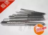 M3-M10 Подлинный H.T.D. Fuji #2 Tower Hand с Tap/Silk Attack Jis SKS2 для продажи