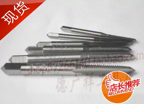 M3-M10 Подлинный H.T.D. Fuji #2 Tower Hand с Tap/Silk Attack Jis SKS2 для продажи