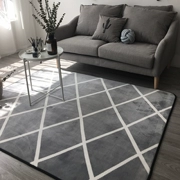 Bắc âu IKEA dòng mat tầng hình học dày phòng khách bàn cà phê cạnh giường ngủ thảm tatami mat máy có thể giặt được