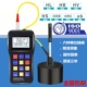 Máy đo độ cứng Zhonghe Xinrui Leeb Máy đo độ cứng Rockwell EH110 Máy phát hiện độ cứng kim loại cầm tay Máy đo độ cứng máy kiểm tra độ cứng
