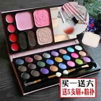 Trang Điểm Trường Hợp Trang Điểm Pan Người Lớn Eyeshadows Bột Màu Đỏ Lip Gloss Kết Hợp Bộ phấn mắt australis