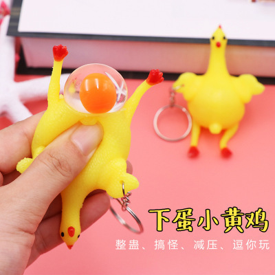 KhakiStall supply wechat Business Ground push Scan code Offline drainage Add people Internet celebrity Hot money Small gift Opening activity gift
