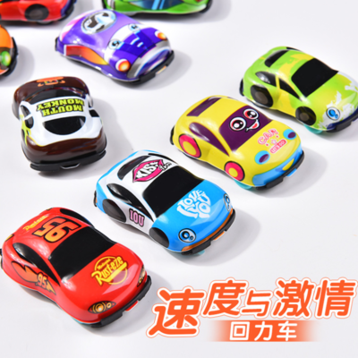 Navy BlueStall supply wechat Business Ground push Scan code Offline drainage Add people Internet celebrity Hot money Small gift Opening activity gift