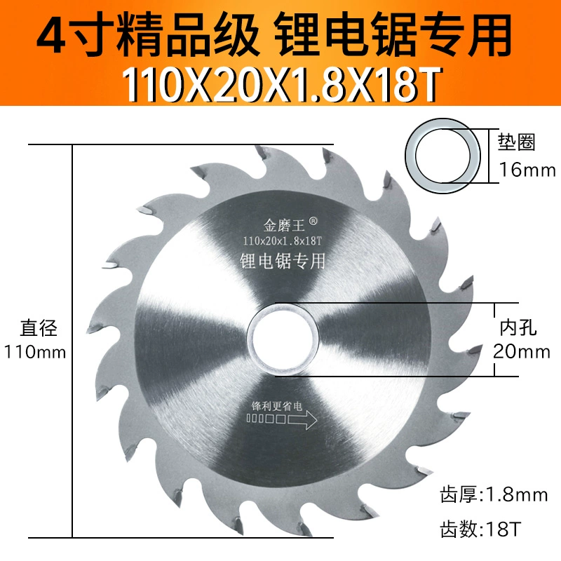 Vàng Golden King Woodwood Saw Blade Lithium Chain da mai đá mài nước Đá mài