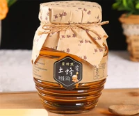 Глубокая гора дикая земля медо медовый 500G Продукты кристаллический хрустальный мед зрелый мед без пищевых добавок
