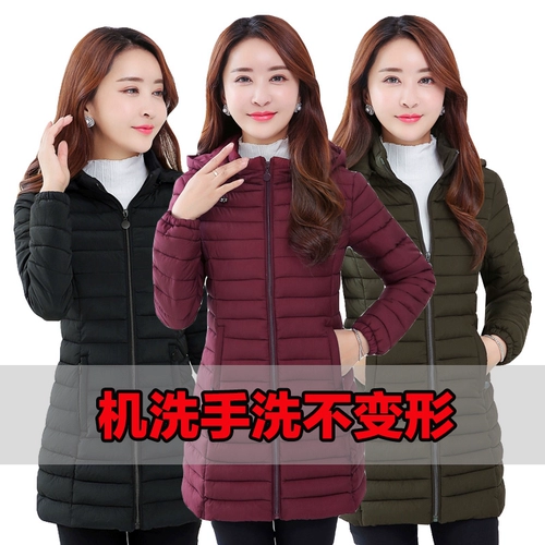 Длинная куртка, приталенный пуховик с пухом, средней длины, 2019, в корейском стиле, большой размер