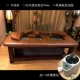 Модернизированная кровать -кровать Xunxun+2,3 литр инструмента Xunxun