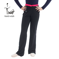 Глубокая роза красные 10 ярдов