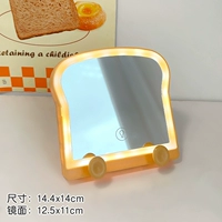 Масло тосты с лампами