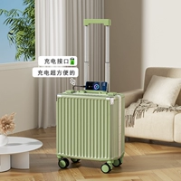 Авокадо зеленый [укрепление толстой алюминиевой рамы]