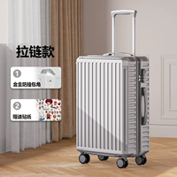 Серебряная модель молнии