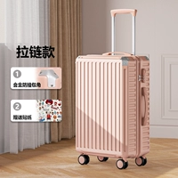 Модель молнии порошка сакура