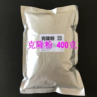 Макияж 400 г порошка клона