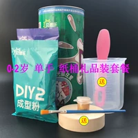 Подарочный пакет для детей 0-2 лет, который можно держать одной рукой.