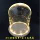 15*20 цилиндрическая крышка+log Light снизу