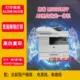 HP 5035 Целая машина